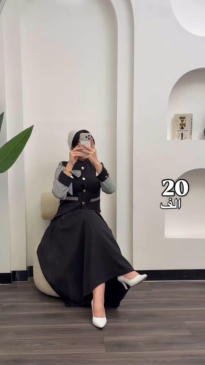 Elegant Navy Modest Maxi Dress