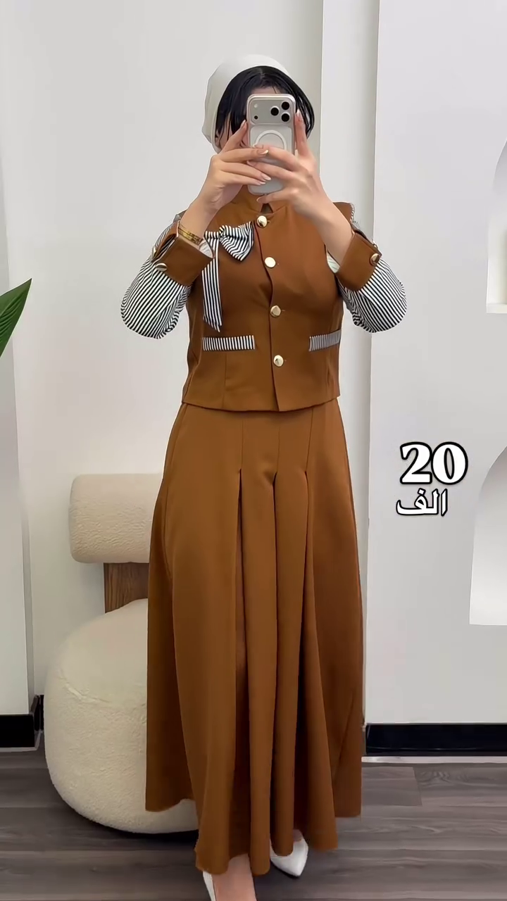 Elegant Navy Modest Maxi Dress