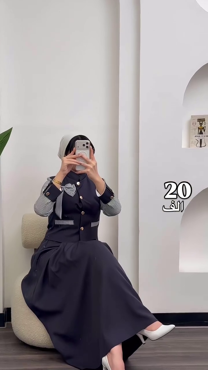 Elegant Navy Modest Maxi Dress