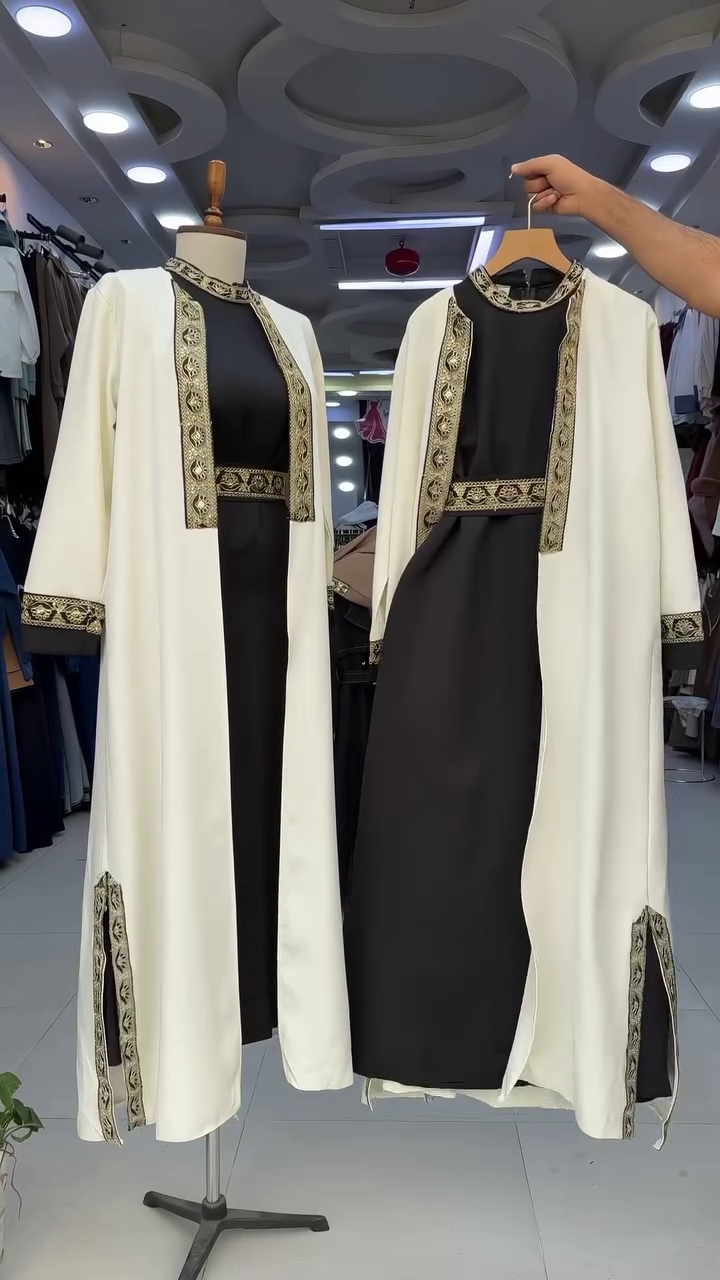 Elegant Black & Ivory Abaya Set