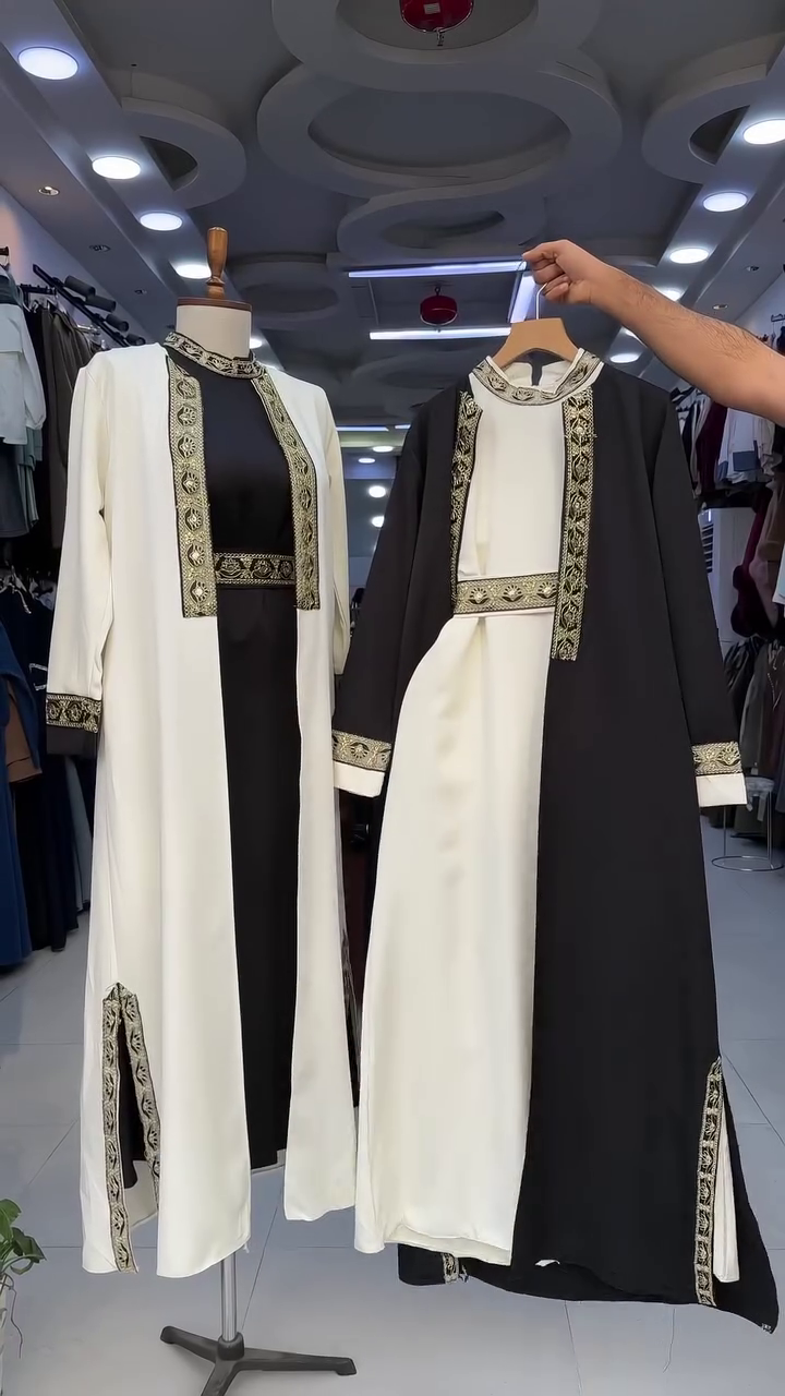 Elegant Black & Ivory Abaya Set