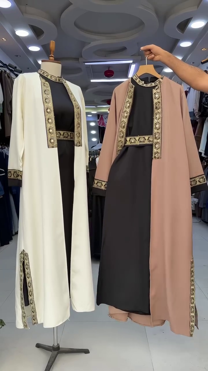 Elegant Black & Ivory Abaya Set