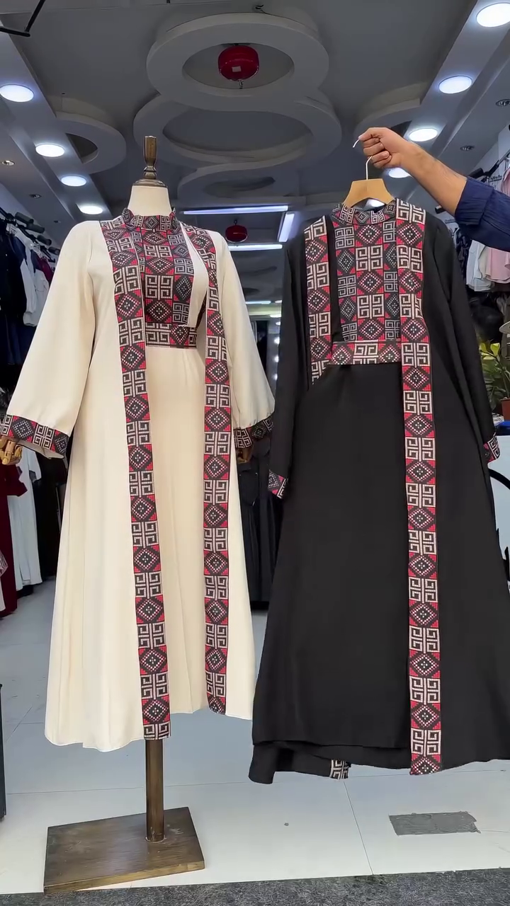 Beige Open Abaya with Geometric Tribal Panel