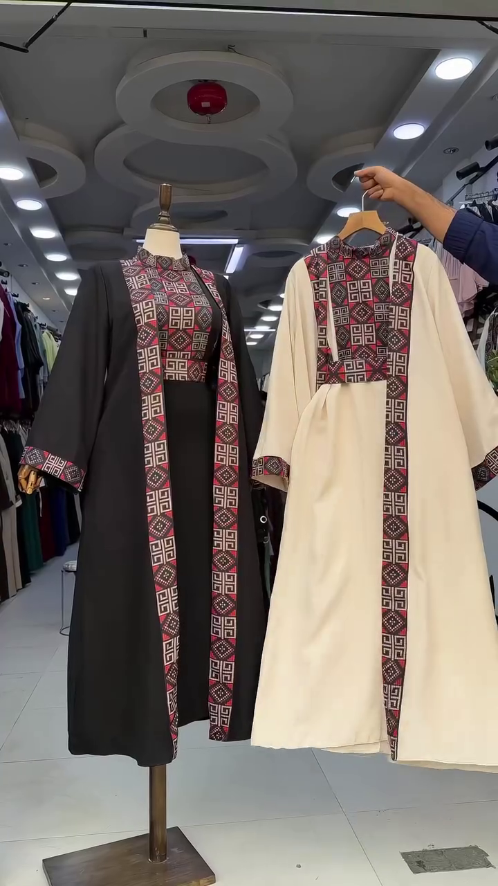 Beige Open Abaya with Geometric Tribal Panel