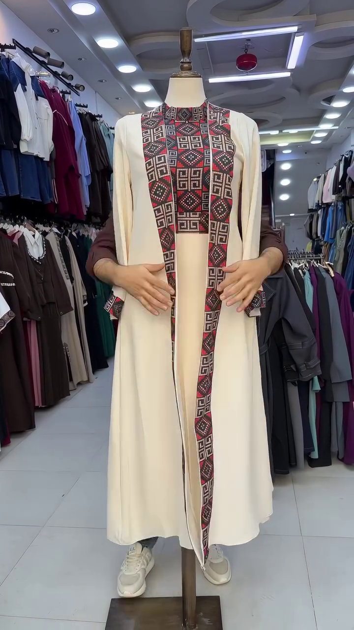 Beige Open Abaya with Geometric Tribal Panel