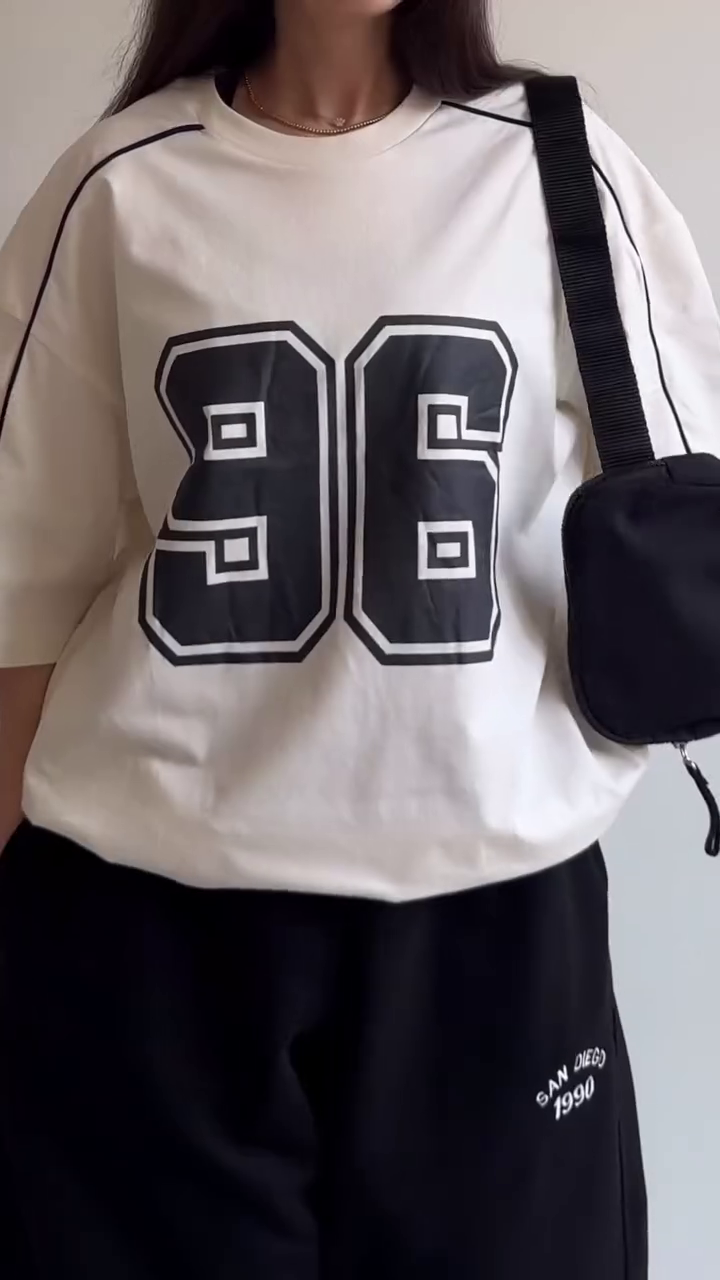 Beige Oversized Sweatshirt