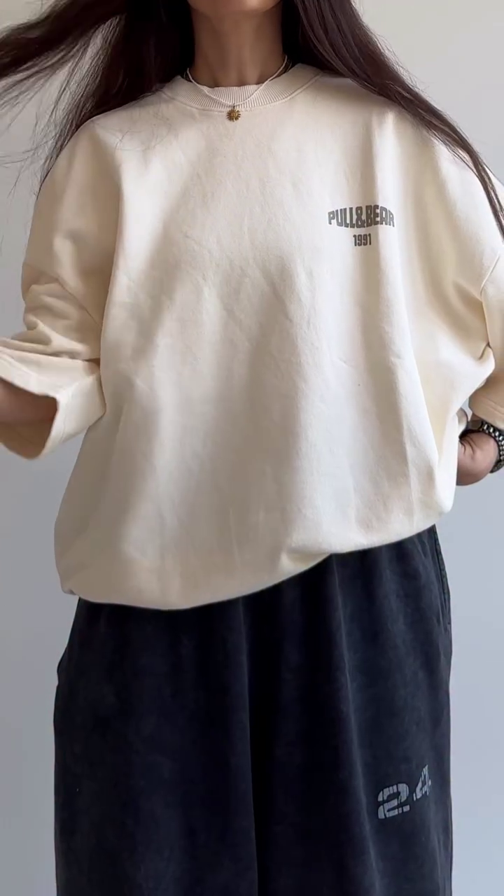 Beige Oversized Sweatshirt