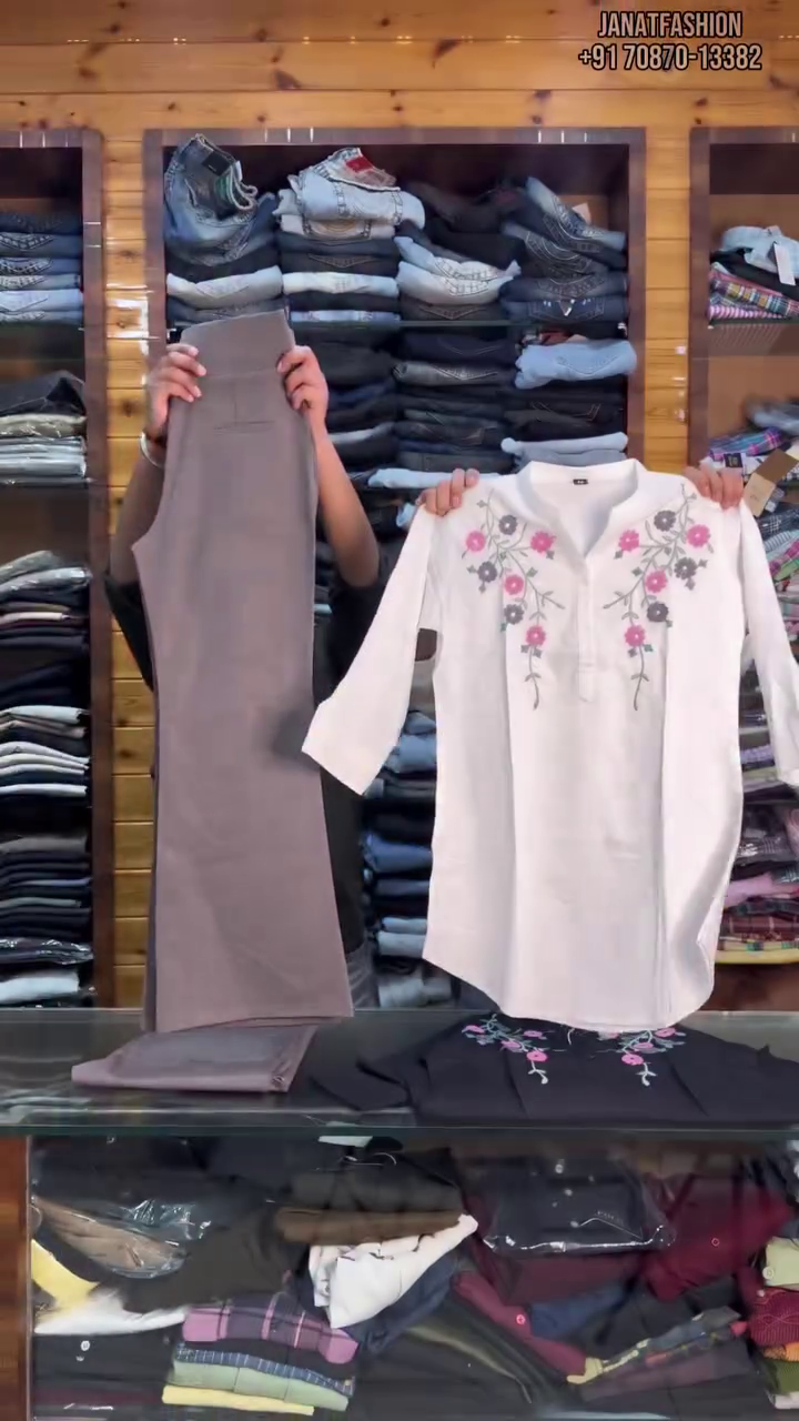 Brown Wide-Leg Pants with White Embroidered Top