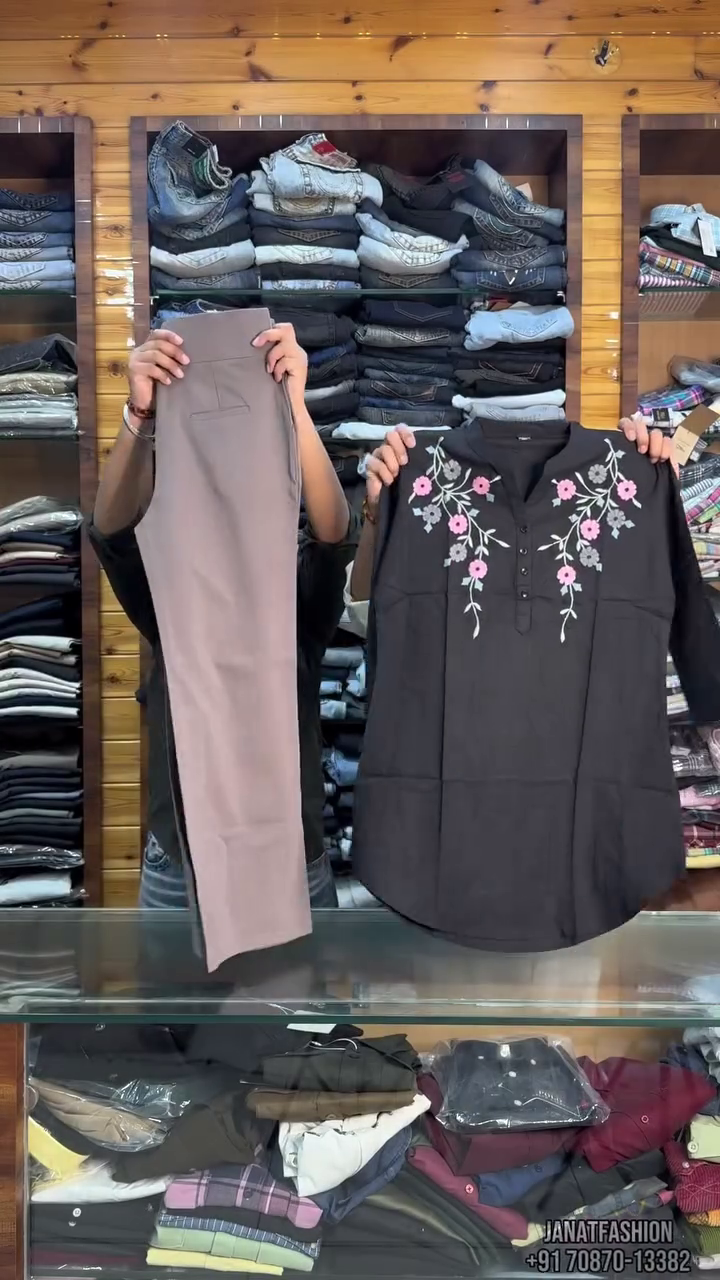 Brown Wide-Leg Pants with White Embroidered Top