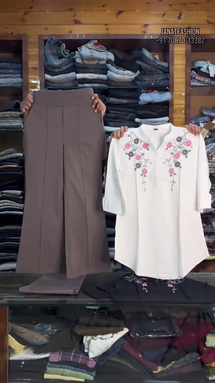 Brown Wide-Leg Pants with White Embroidered Top