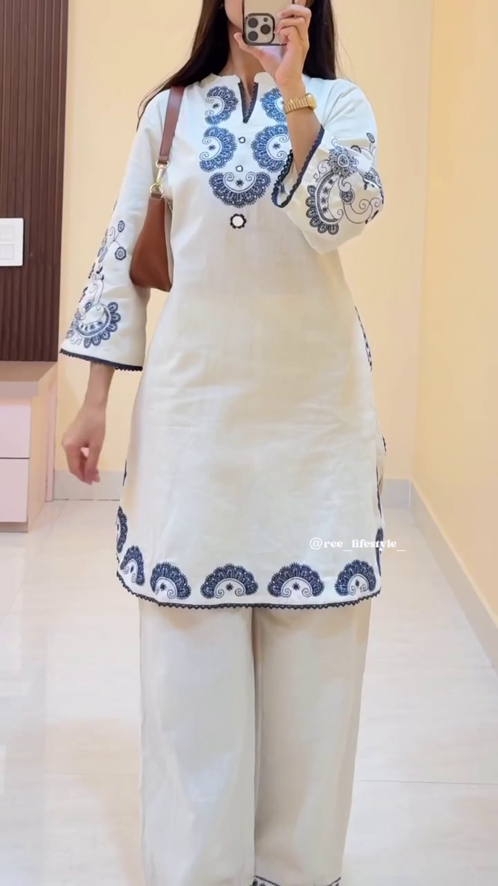 White Printed Co-Ord Set